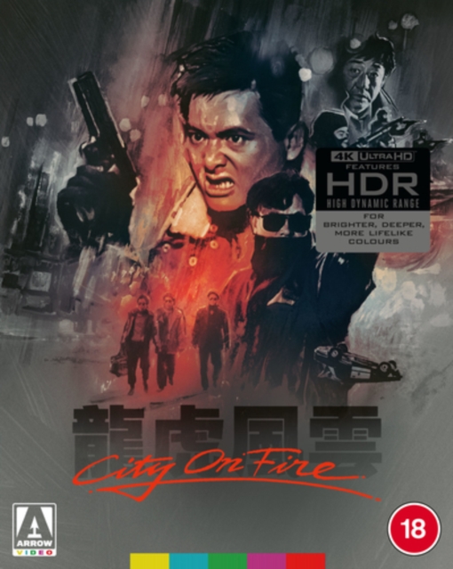 City On Fire - Limited Edition