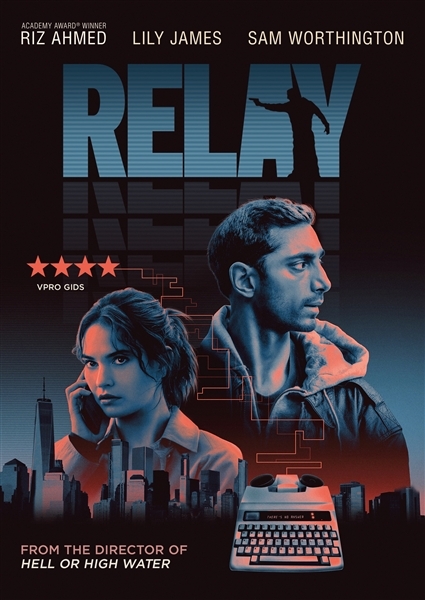 Relay (DVD)