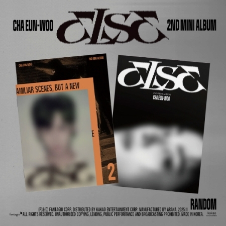 Cha Eun Woo - Else - Random Cover