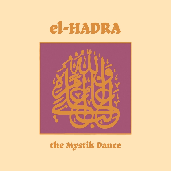 Klaus Wiese, Ted De Jong & Mathias Grassow - El Hadra: The Mystik Dance (LP) (Limited Edition)