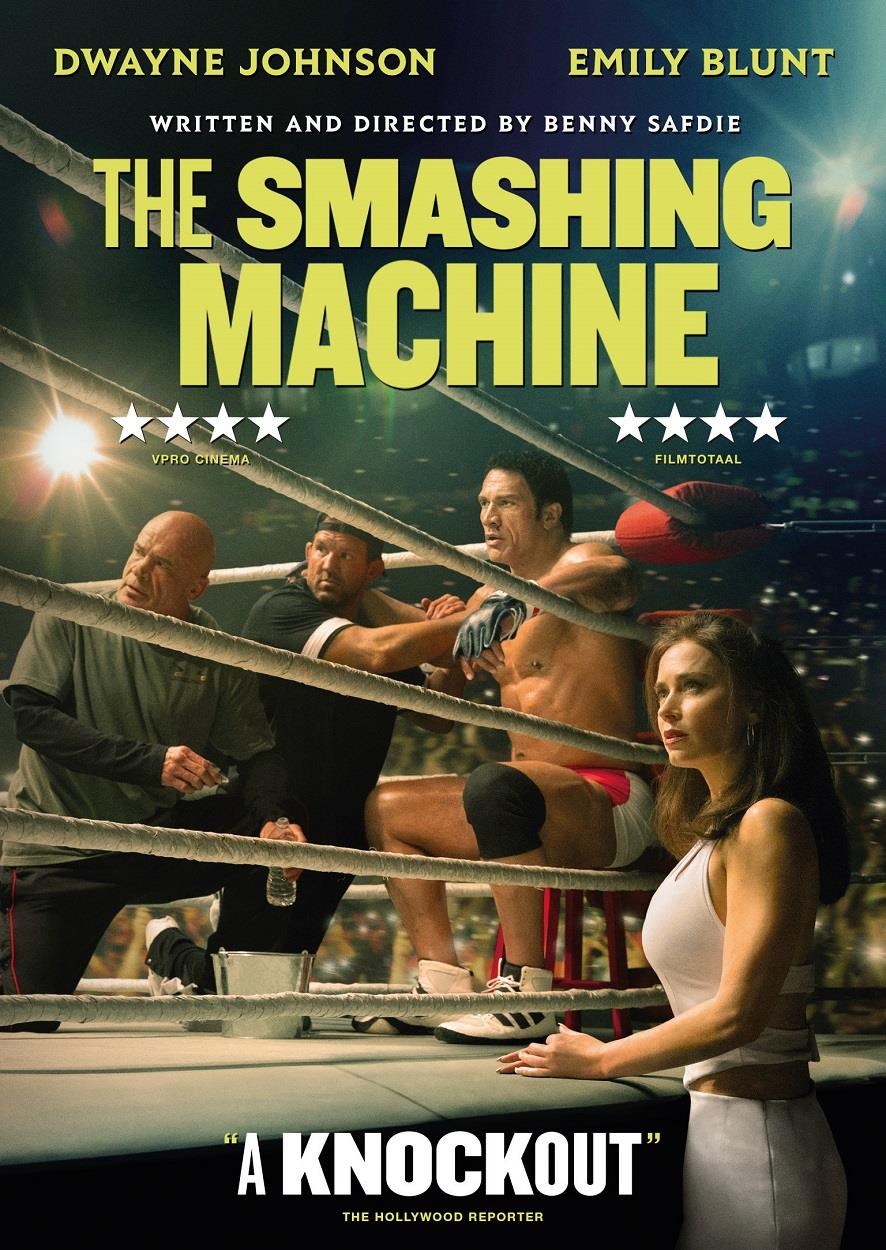 Smashing Machine (DVD)