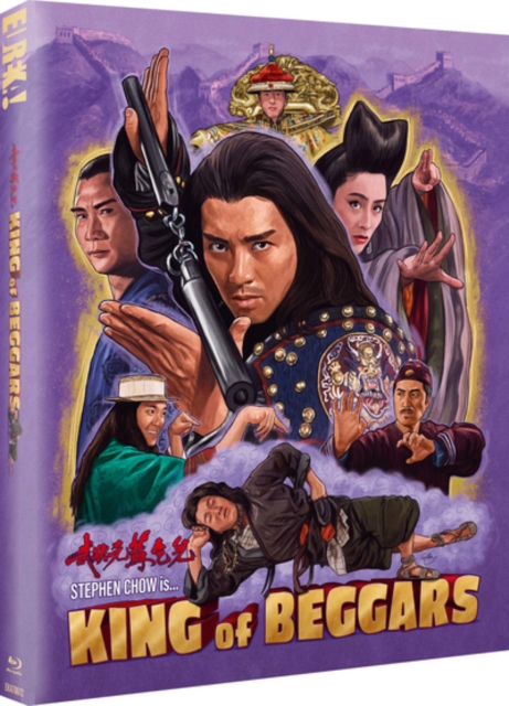 King Of Beggars Limited Edition