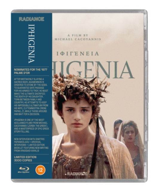 Iphigenia (Import)