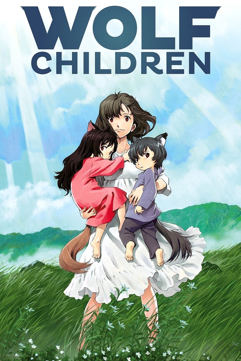 Wolf Children (Import)