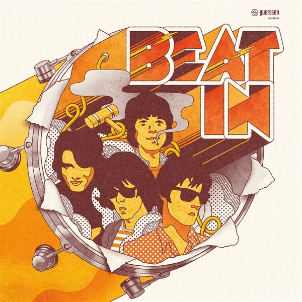 Beat In - Beat In (LP)