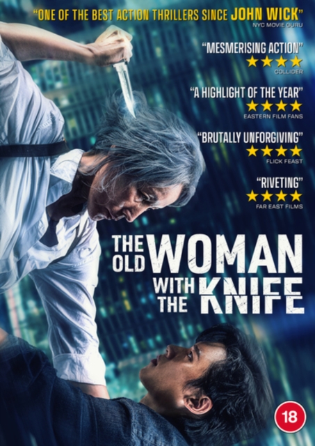 The Old Woman With The Knife (Import)