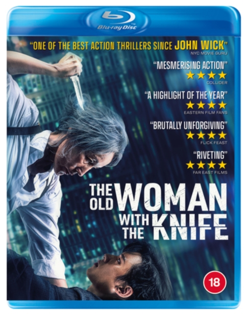 The Old Woman With The Knife (Import)
