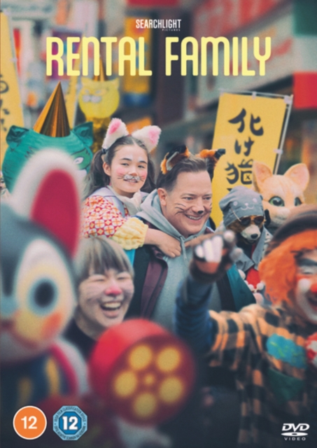 Rental Family (Import)