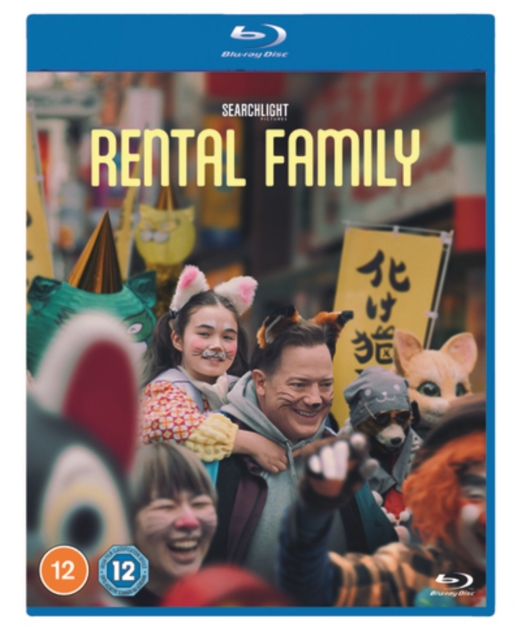 rental family (Import)
