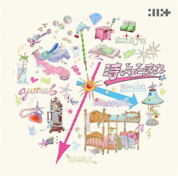 Illit - Tokiyo Tomare / Stop Time - Regular Edition