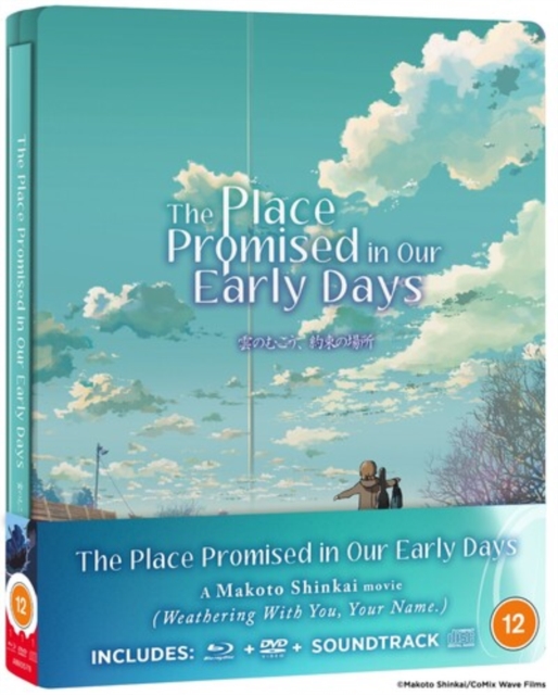 The Place Promised In Our Early Days Steelbook (Import)