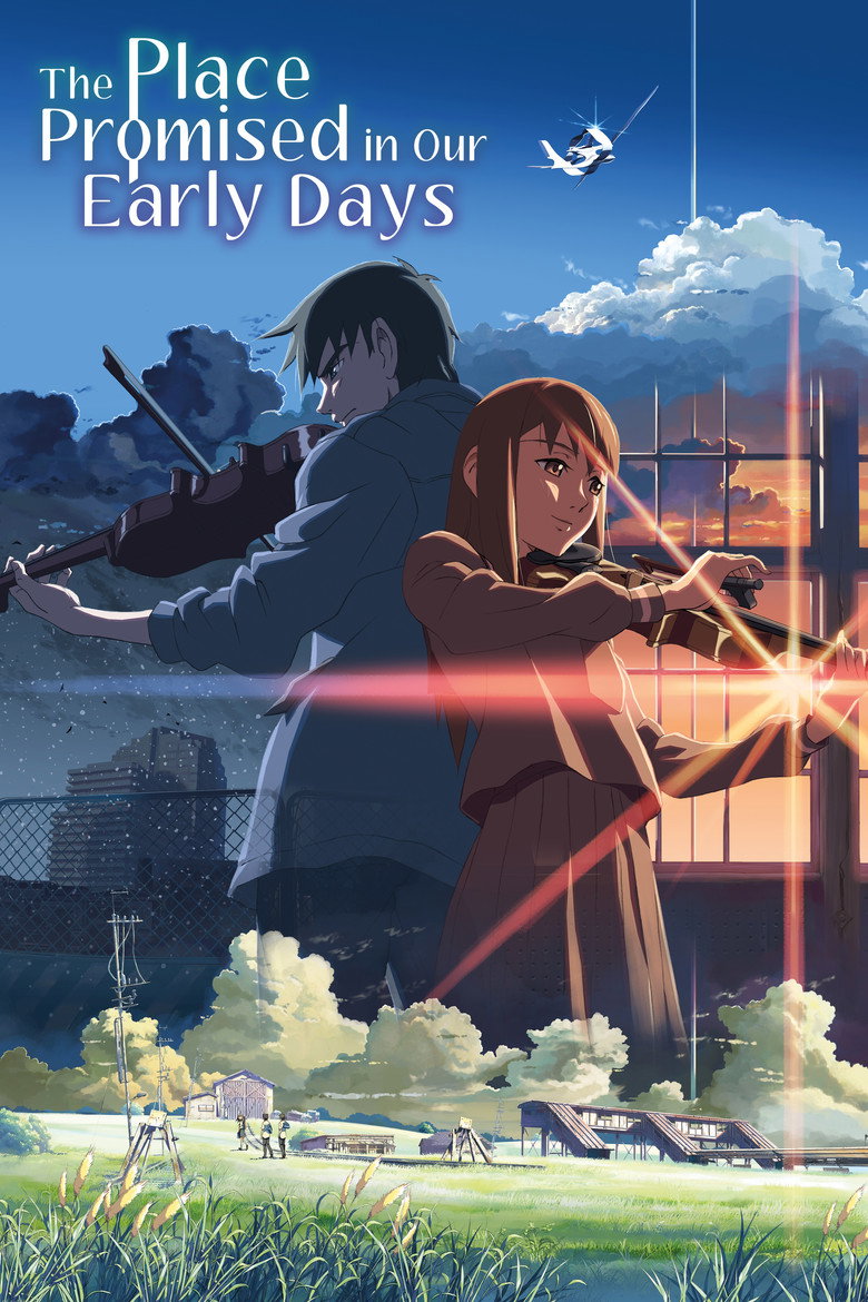 The Place Promised In Our Early Days Steelbook (Import)