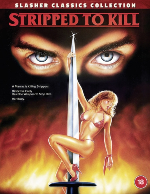 Stripped To Kill (Import)