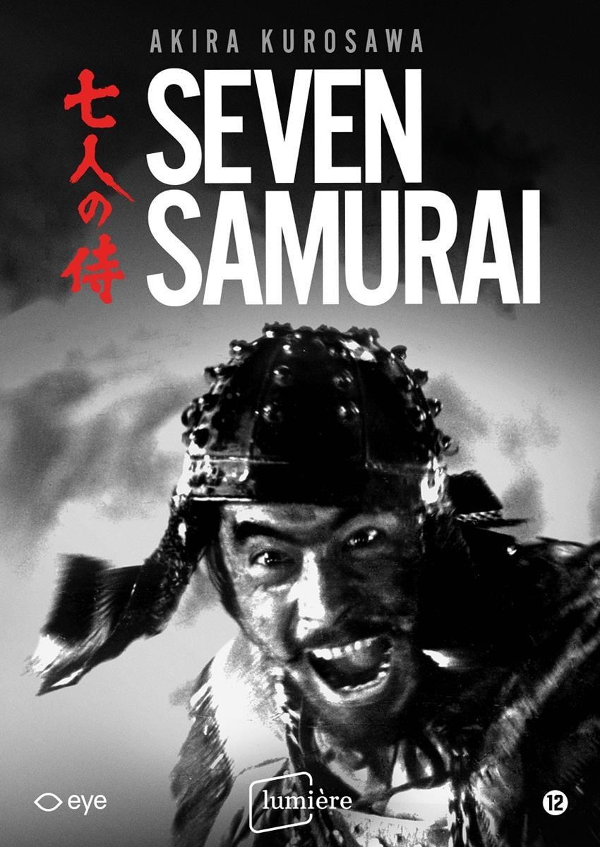 Seven Samurai (DVD)