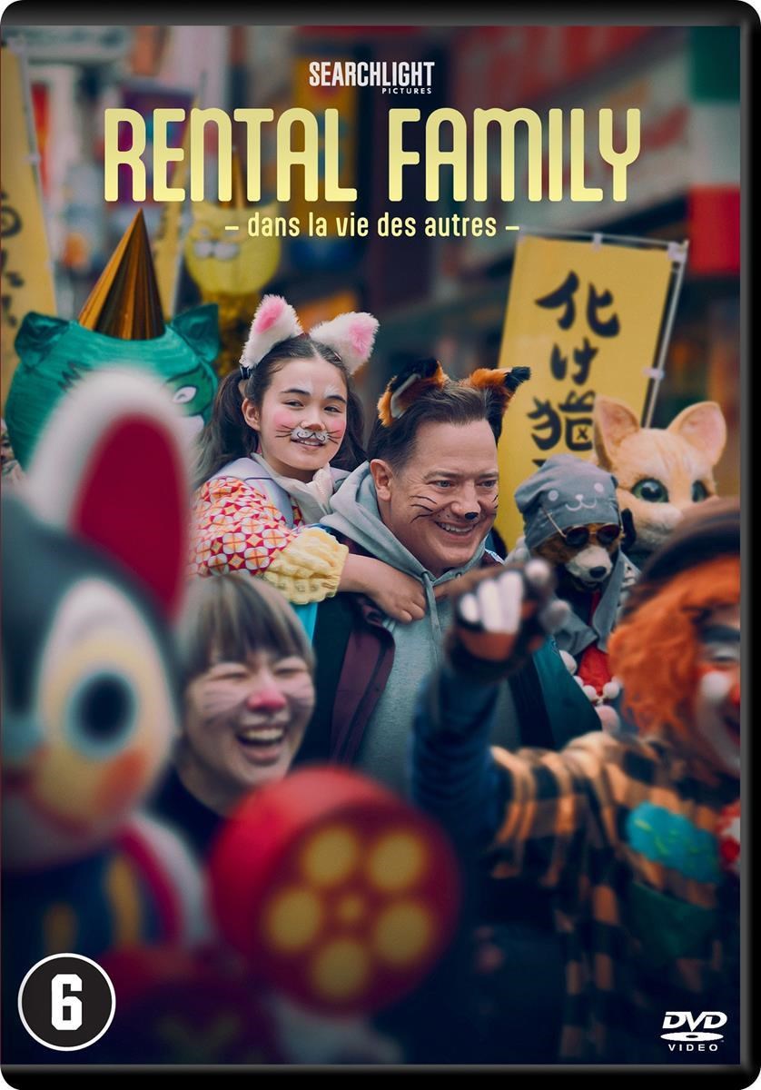 Rental Family (DVD)