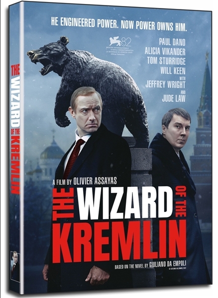The Wizard Of The Kremlin (DVD)