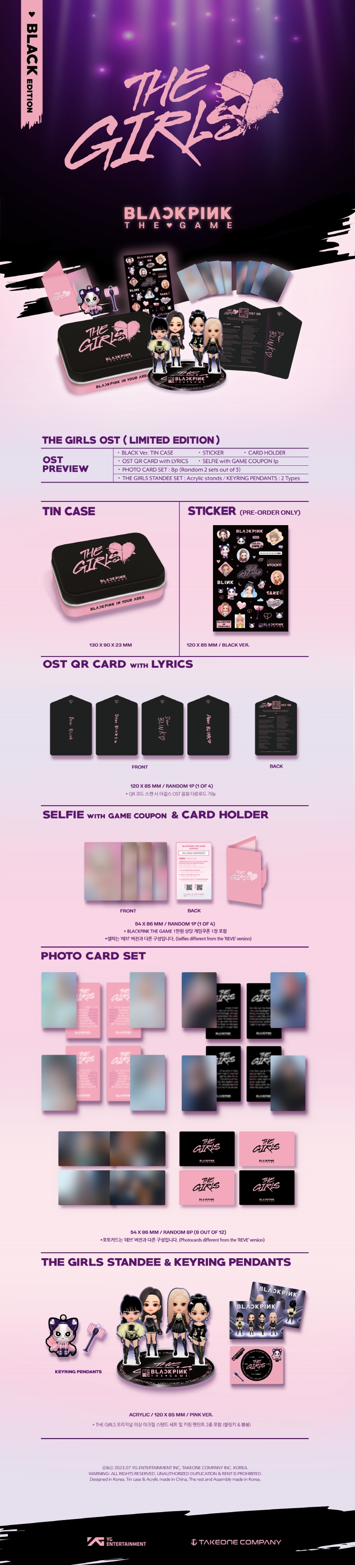 Blackpink - The Game Ost [The Girls] Stella Ver. (Black / Pink)
