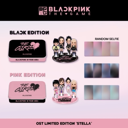 Blackpink - The Game Ost [The Girls] Stella Ver. (Black / Pink)