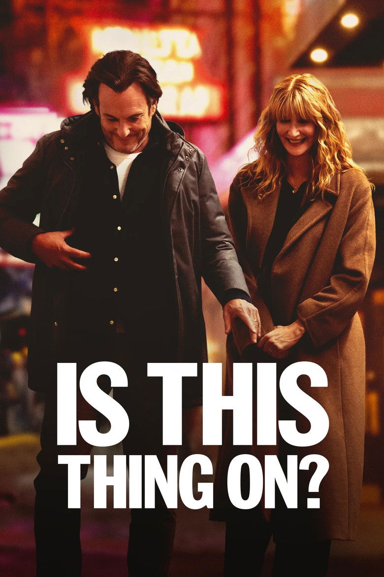 Is This Thing On? (DVD)