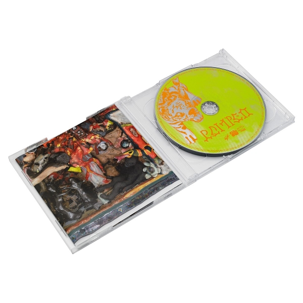 Earl Sweatshirt, Mike & Surf Gang - Pompeii // Utility (2 CD)