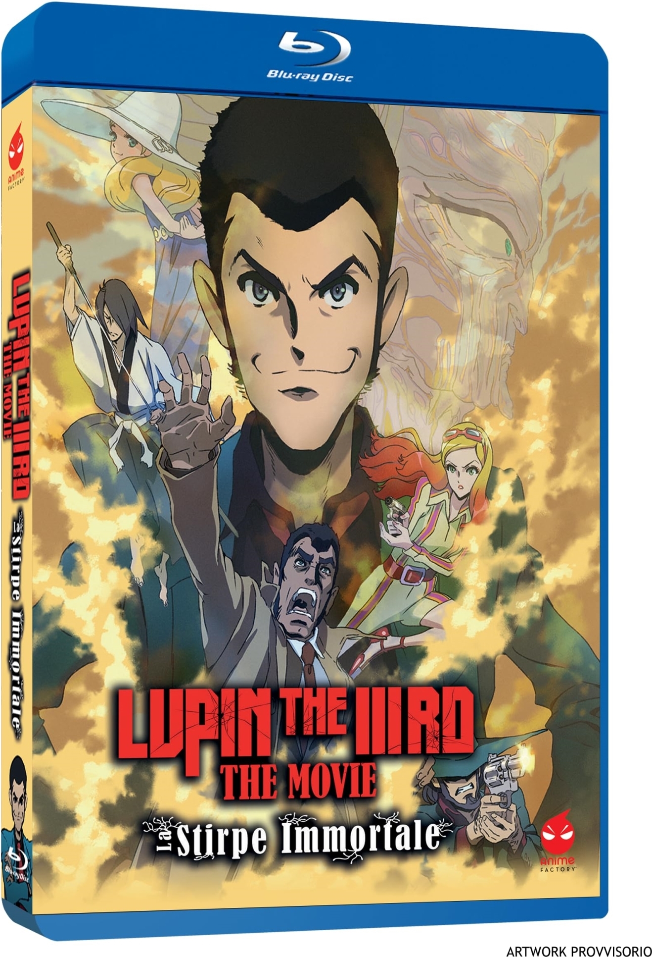 Lupin