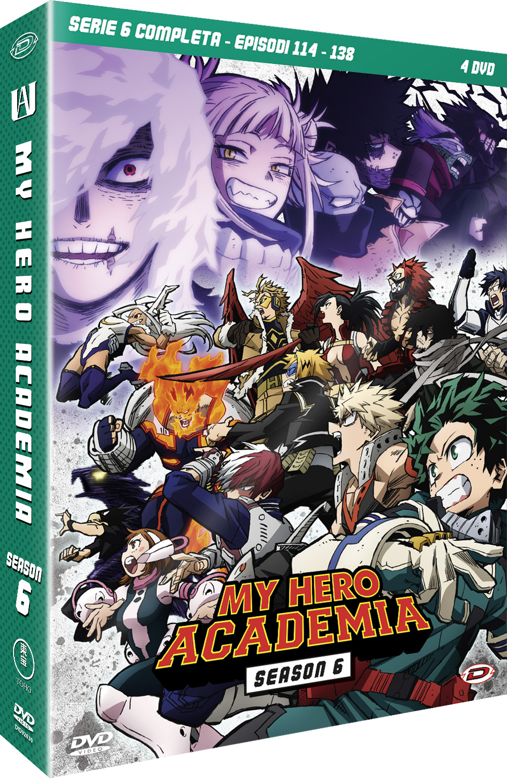 My Hero Academia - Stagione 06 The Complete Series (Eps. 114-138) (4 Dvd) (Import)