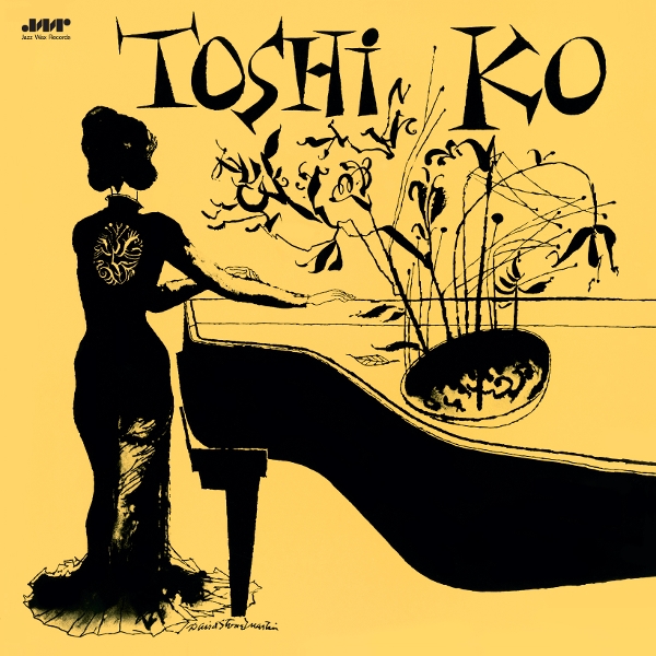 Toshiko Akiyoshi - Toshiko\'s Piano