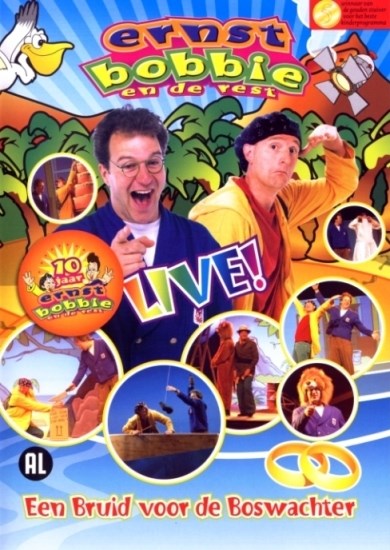 Ernst, Bobbie en de Rest - Een Bruid Voor De Boswachter (DVD)