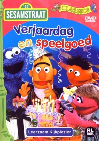 Sesamstraat - Verjaardag En Speelgoed (DVD)
