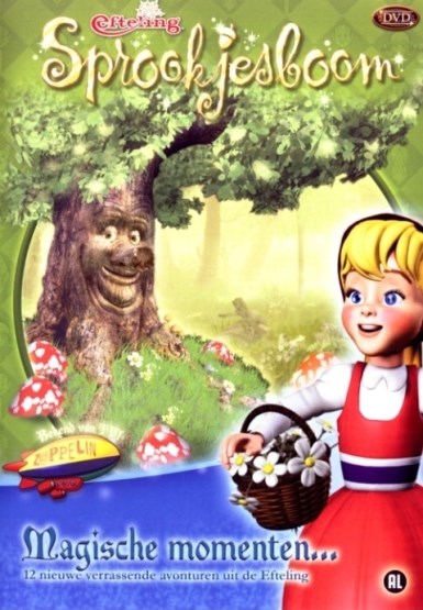 Efteling Sprookjesboom - Magische Momenten