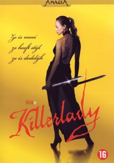 Killerlady  (DVD)