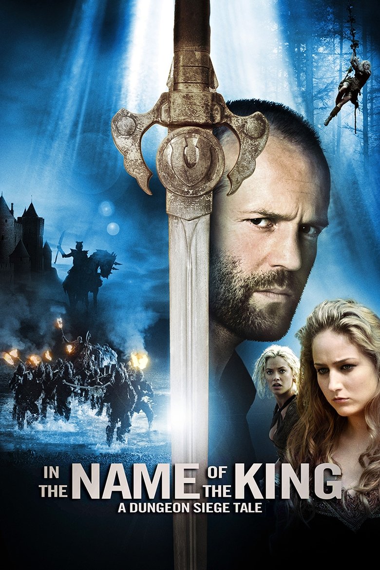 In The Name Of The King (DVD)