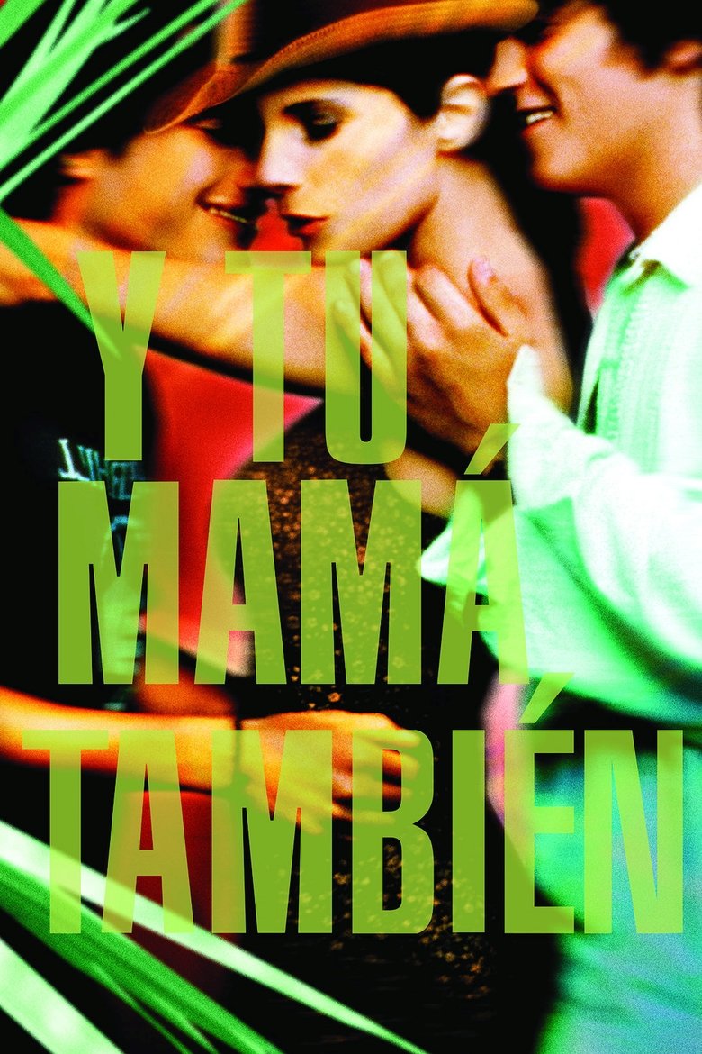 Y Tu Mama Tambien (Import)