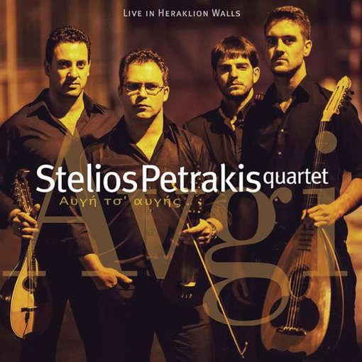 Stelios Petrakis Quartet - Avgi - Live In Heraklion Walls (2 CD)
