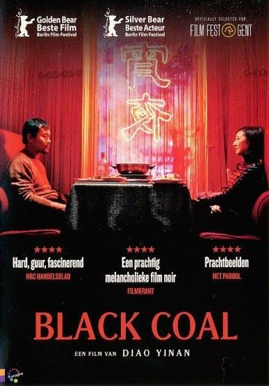 Black Coal (DVD)