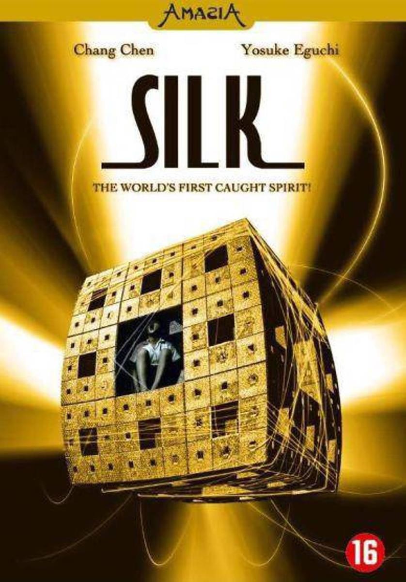 Silk (DVD)
