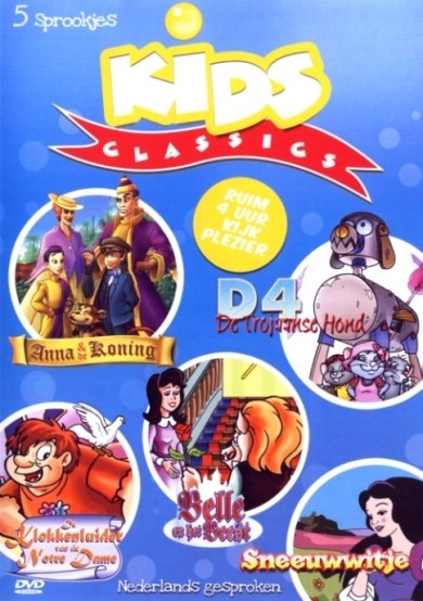 Kids classics 3