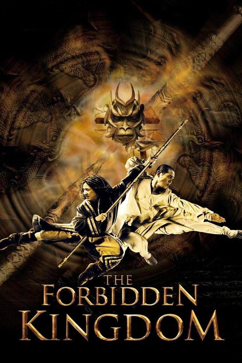 Forbidden kingdom