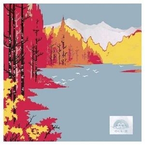 OCS - 2 (CD)