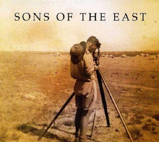 Sons Of The East - Sons Of The East -Ep-