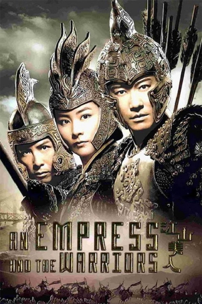 Empress And The Warrior (Blu-ray)
