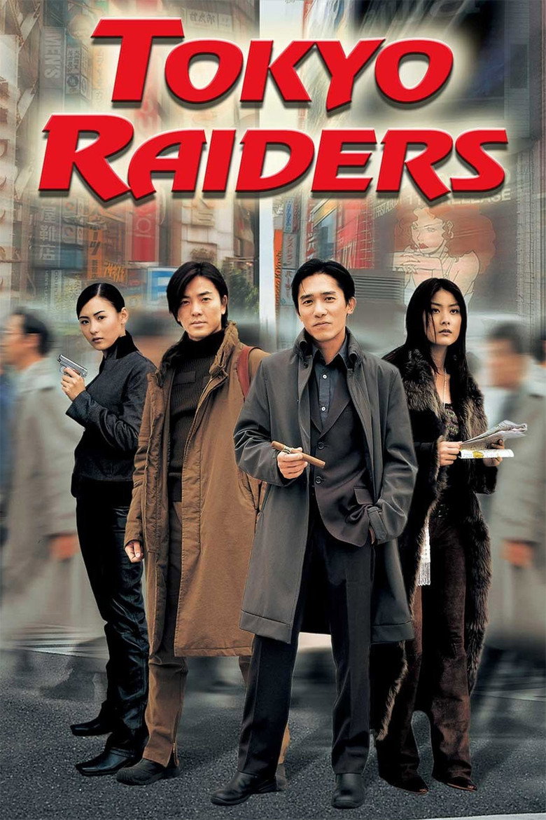 Tokyo Raiders (DVD)