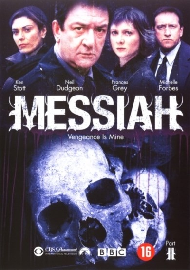 Messiah - vengeance is mine (DVD)