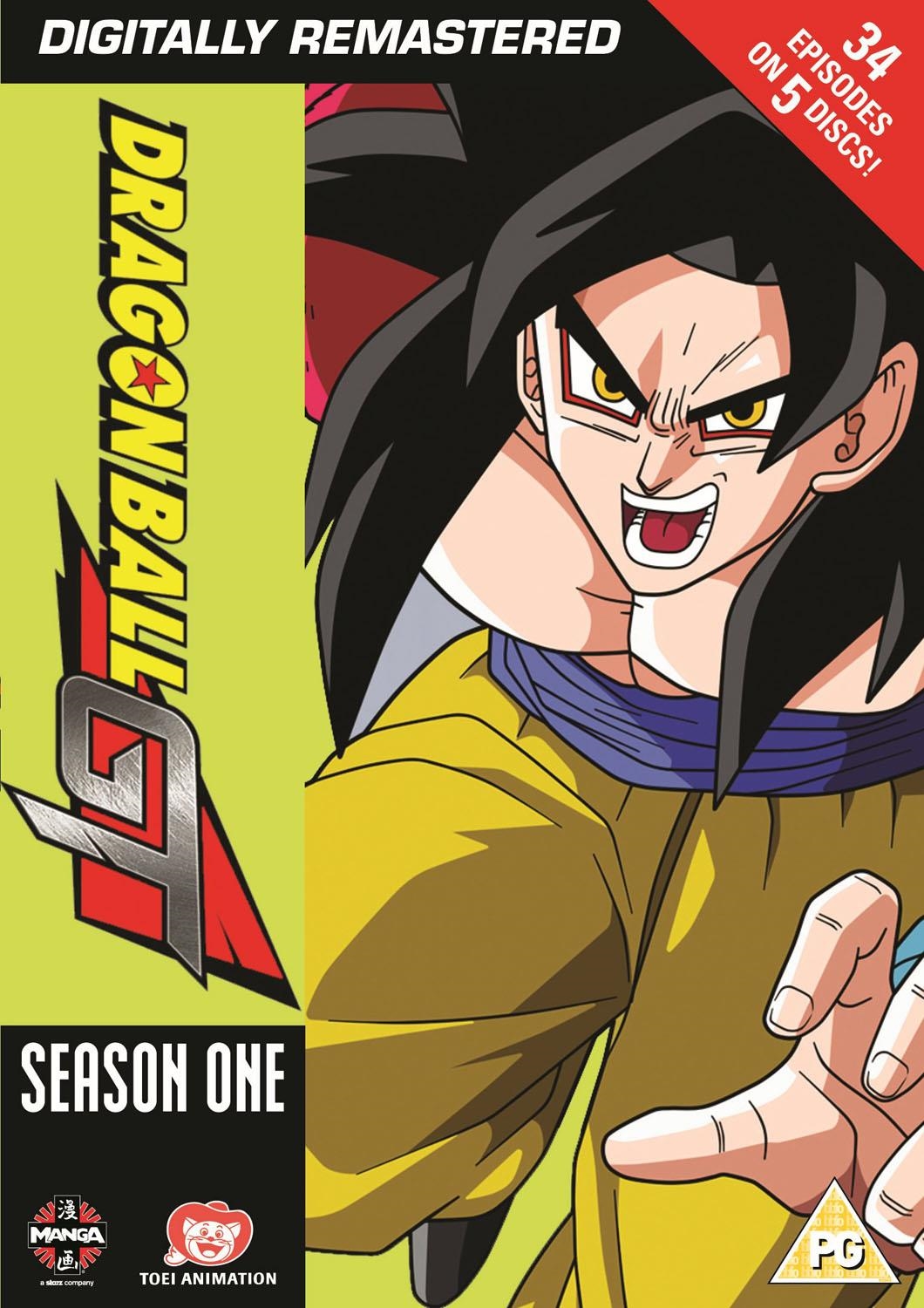 Dragon Ball Gt - Complete Series 1 (Import)