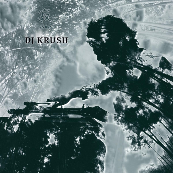 DJ Krush - Jaku (2 LP)