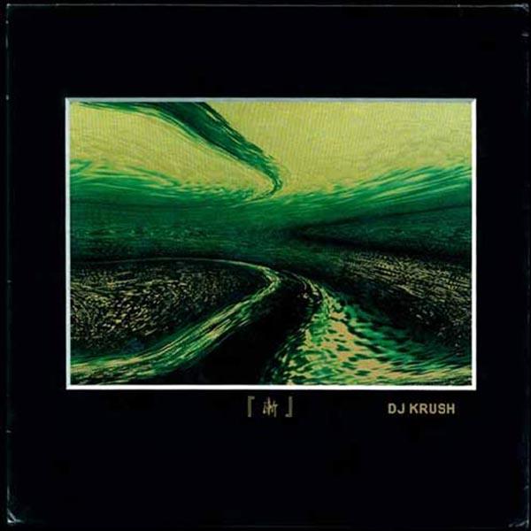 DJ Krush - Zen (2 LP)
