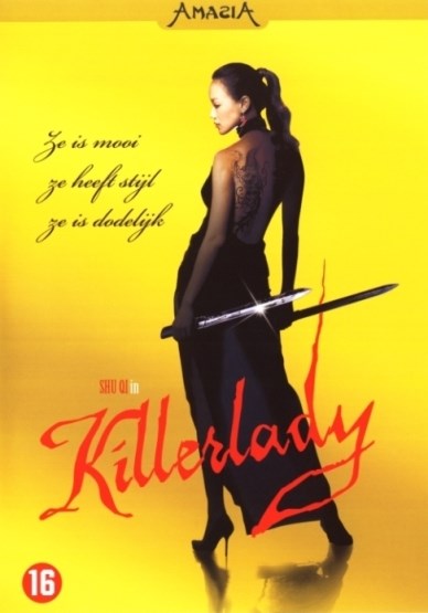 Killerlady (DVD)