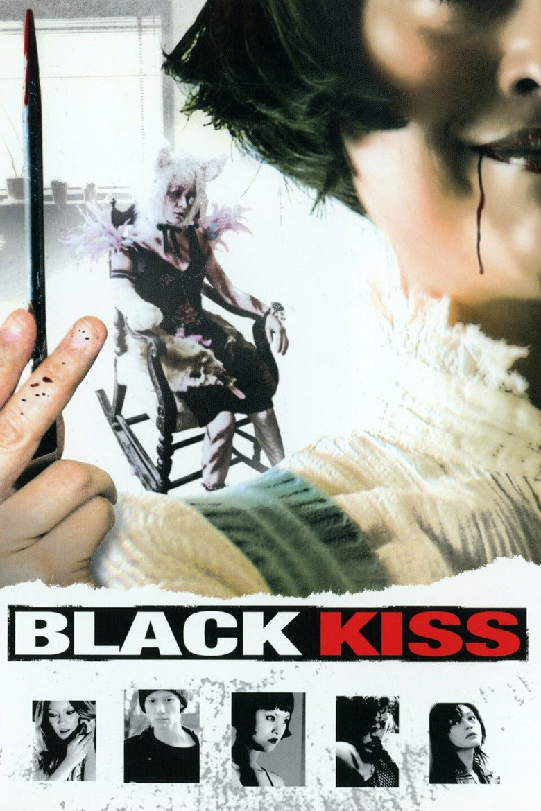 Black kiss (DVD)