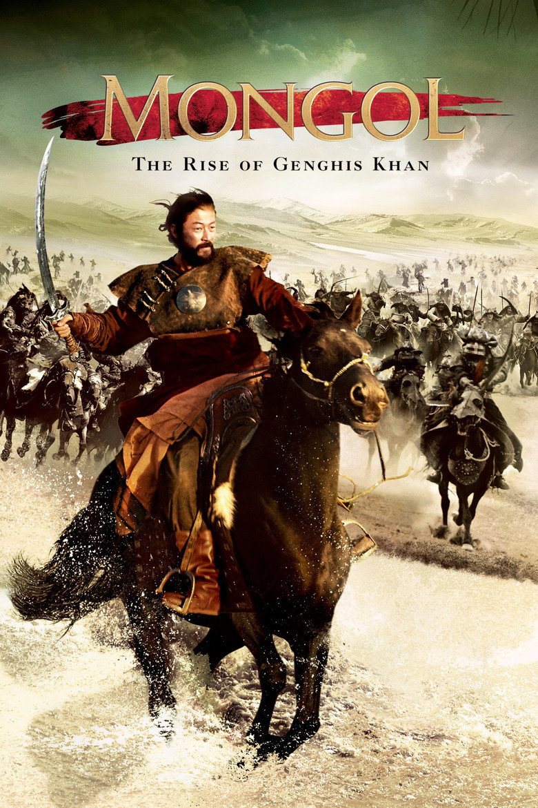 Mongol (DVD)