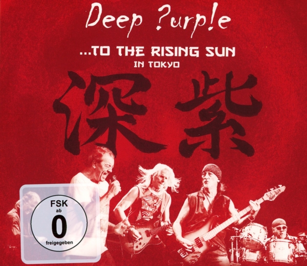 Deep Purple - To The Rising..
